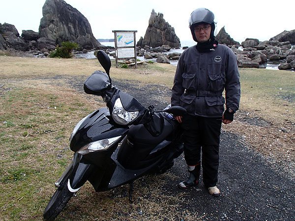 猿さんとＤｉｏ１１０